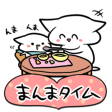 Sticker to work hard raising children sticker #8557599