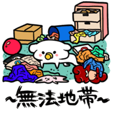 Sticker to work hard raising children sticker #8557605