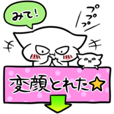 Sticker to work hard raising children sticker #8557607