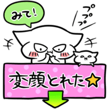 Sticker to work hard raising children sticker #8557607