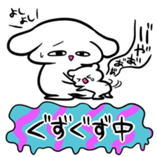 Sticker to work hard raising children sticker #8557611