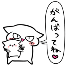 Sticker to work hard raising children sticker #8557612