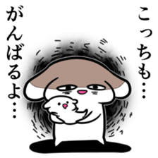 Sticker to work hard raising children sticker #8557613