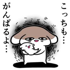 Sticker to work hard raising children sticker #8557613