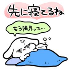 Sticker to work hard raising children sticker #8557614