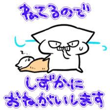 Sticker to work hard raising children sticker #8557615