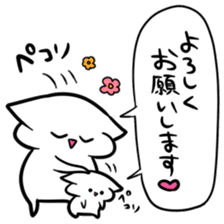 Sticker to work hard raising children sticker #8557617