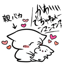 Sticker to work hard raising children sticker #8557618