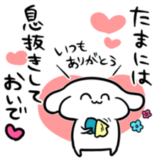 Sticker to work hard raising children sticker #8557619