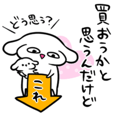 Sticker to work hard raising children sticker #8557621