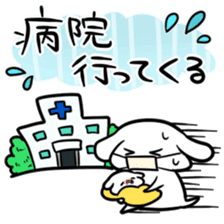 Sticker to work hard raising children sticker #8557622