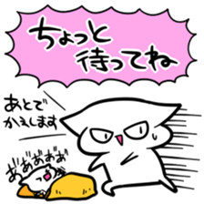 Sticker to work hard raising children sticker #8557623