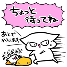 Sticker to work hard raising children sticker #8557623