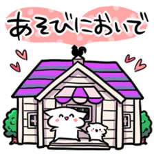 Sticker to work hard raising children sticker #8557626