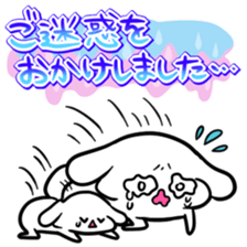 Sticker to work hard raising children sticker #8557627