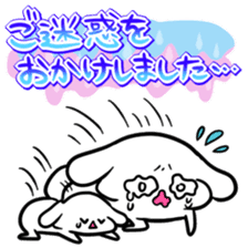 Sticker to work hard raising children sticker #8557627