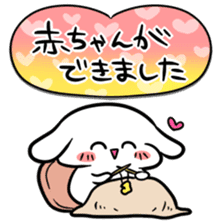 Sticker to work hard raising children sticker #8557630