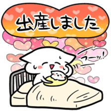 Sticker to work hard raising children sticker #8557631