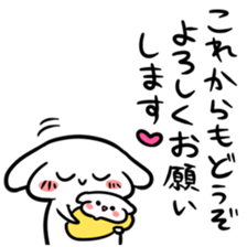 Sticker to work hard raising children sticker #8557632