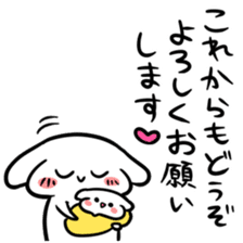 Sticker to work hard raising children sticker #8557632