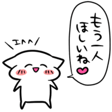 Sticker to work hard raising children sticker #8557633