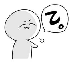 The curt reply sticker #8557638