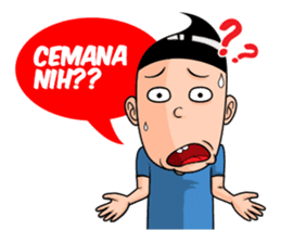 Amek Pekan sticker #8557903