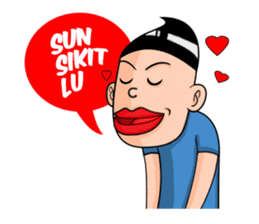 Amek Pekan sticker #8557919