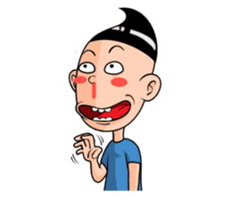 Amek Pekan sticker #8557920