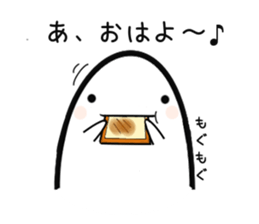 I am a grain of rice.(part2) sticker #8557940