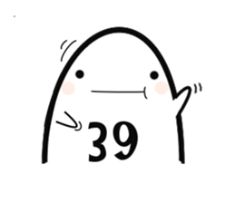 I am a grain of rice.(part2) sticker #8557956