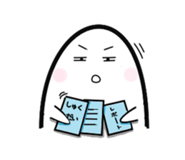 I am a grain of rice.(part2) sticker #8557964