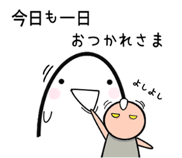 I am a grain of rice.(part2) sticker #8557977