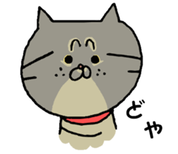 Kin's sweet friends sticker #8557978