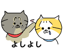 Kin's sweet friends sticker #8557981