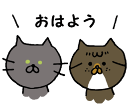 Kin's sweet friends sticker #8557983