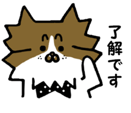 Kin's sweet friends sticker #8557988