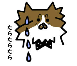 Kin's sweet friends sticker #8557991