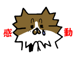 Kin's sweet friends sticker #8557992