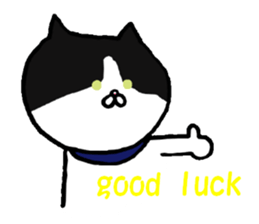 Kin's sweet friends sticker #8557994