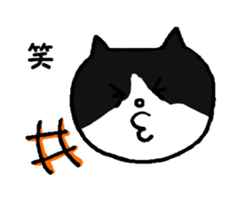 Kin's sweet friends sticker #8557995