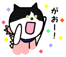 Kin's sweet friends sticker #8557997