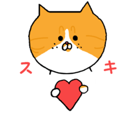 Kin's sweet friends sticker #8557998