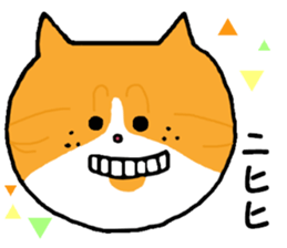 Kin's sweet friends sticker #8558000