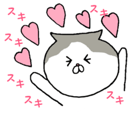 Kin's sweet friends sticker #8558003