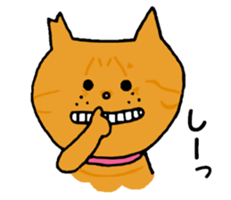 Kin's sweet friends sticker #8558009