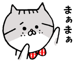 Kin's sweet friends sticker #8558016