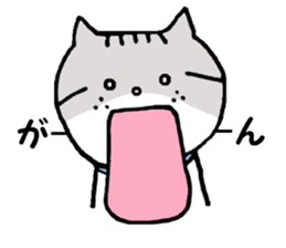 Kin's sweet friends sticker #8558017