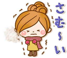 Leisurely a girlfriend 5. happy winter. sticker #8558018