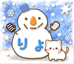 Leisurely a girlfriend 5. happy winter. sticker #8558023